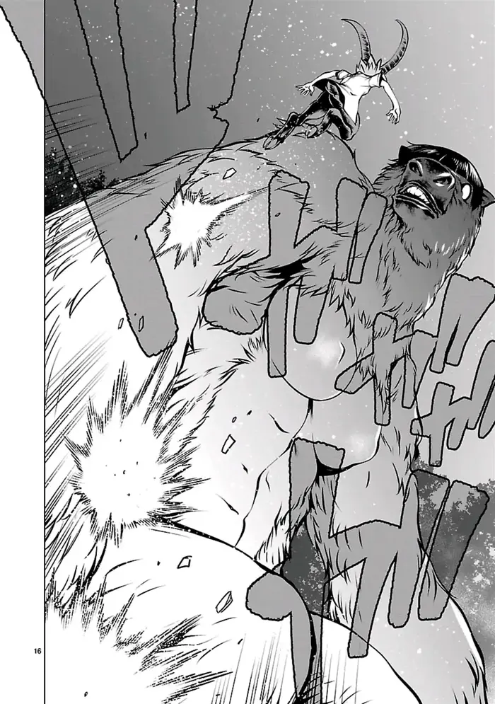 Killing Bites Chapter 56 image 16_optimized
